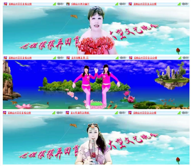 小浅🎤V娱热点