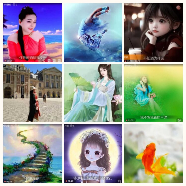 落雪🎤V娱热点