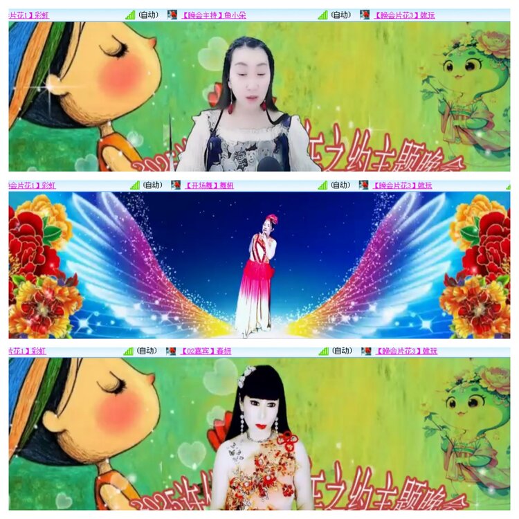 小浅🎤V娱热点