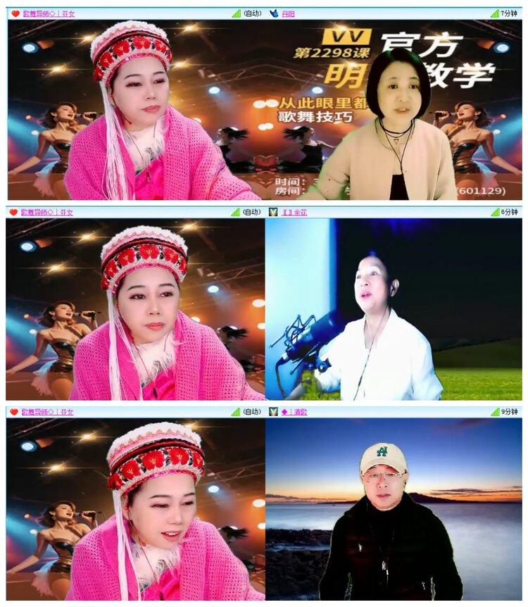 背影🎤V娱热点