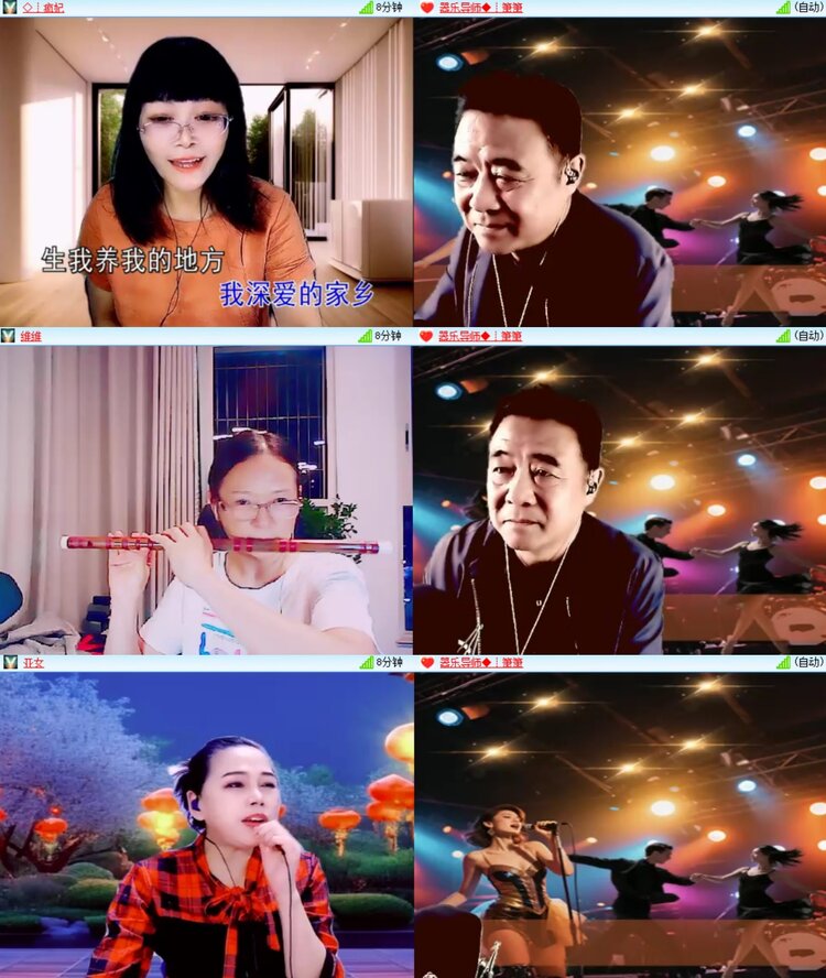 静一静🎤V娱热点