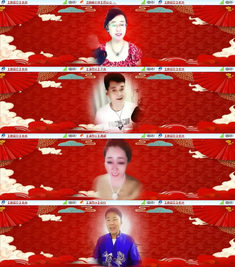 风景🎤V娱热点