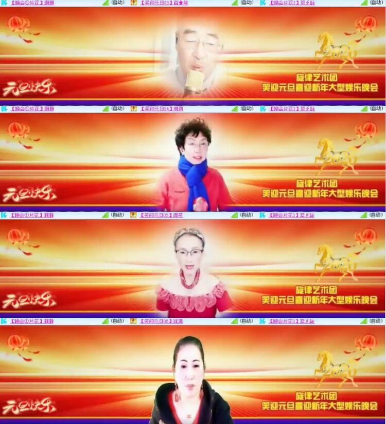 杜影🎤V娱热点