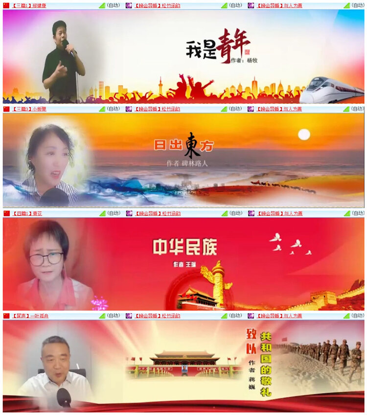 九小九324🎤V娱热点