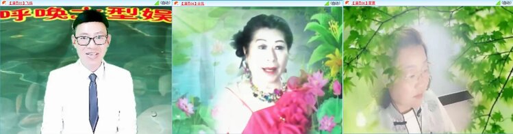 芯薇🎤V娱热点