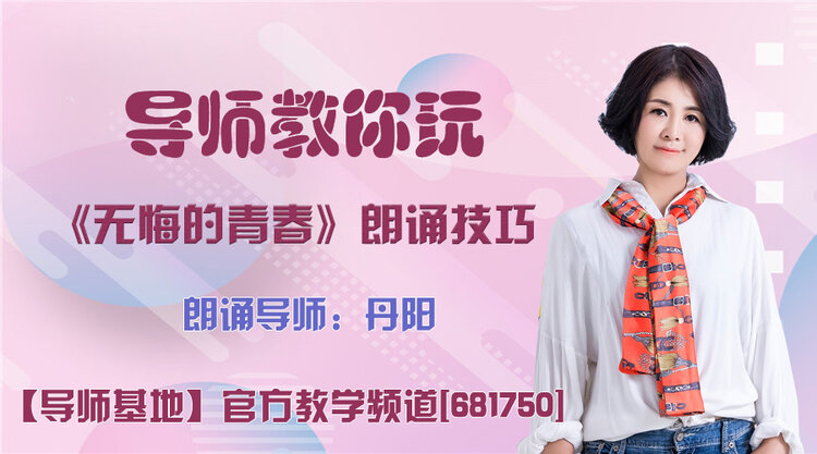 战友🎤V娱热点