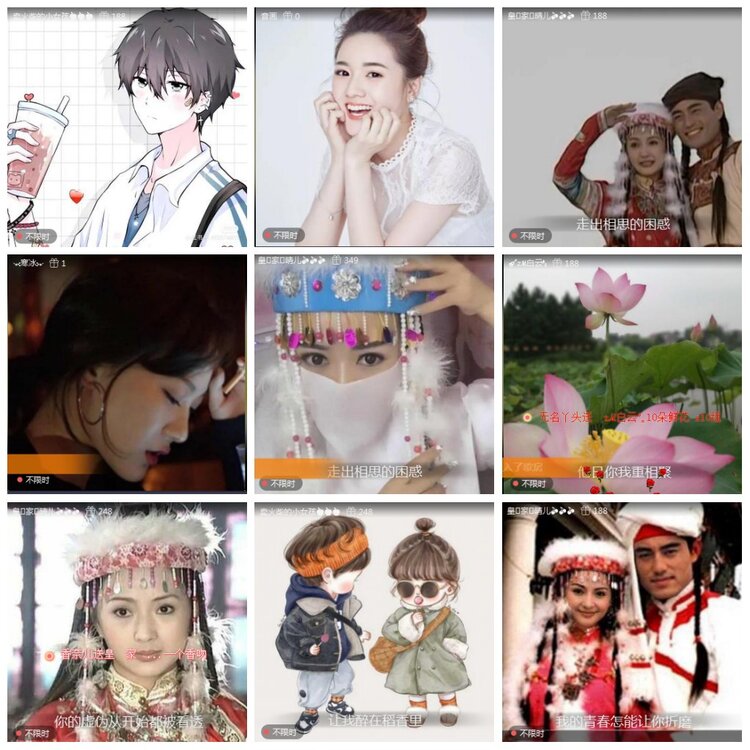 凡人🎤V娱热点