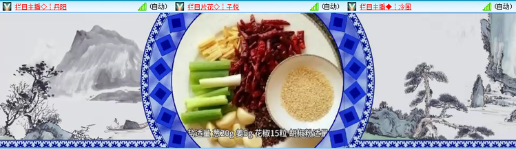 愉悦🎤V娱热点