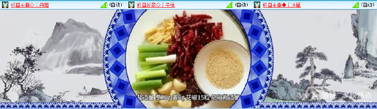 愉悦🎤V娱热点
