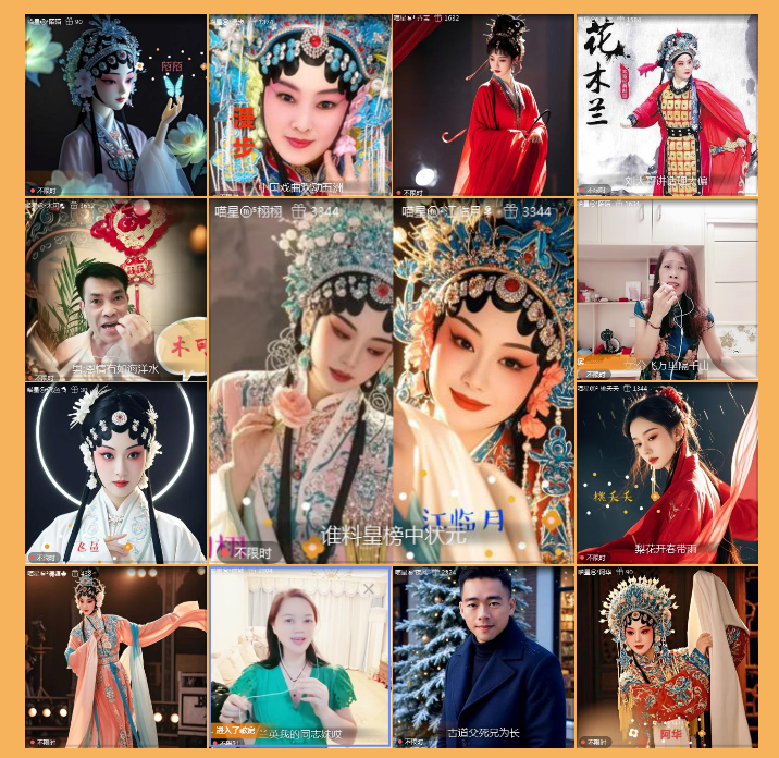 执白🎤V娱热点