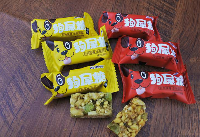 雪儿🎤V娱热点