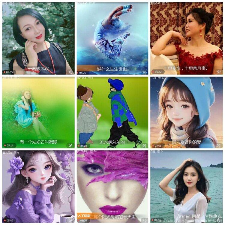 阿呆🎤V娱热点