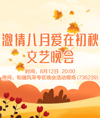 小萍🎤V娱热点