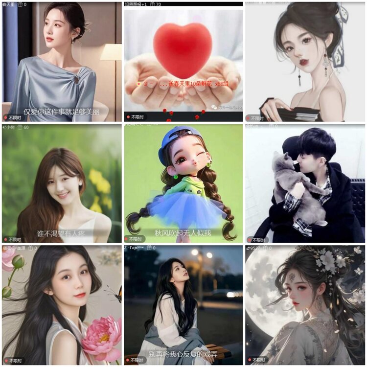 思点🎤V娱热点