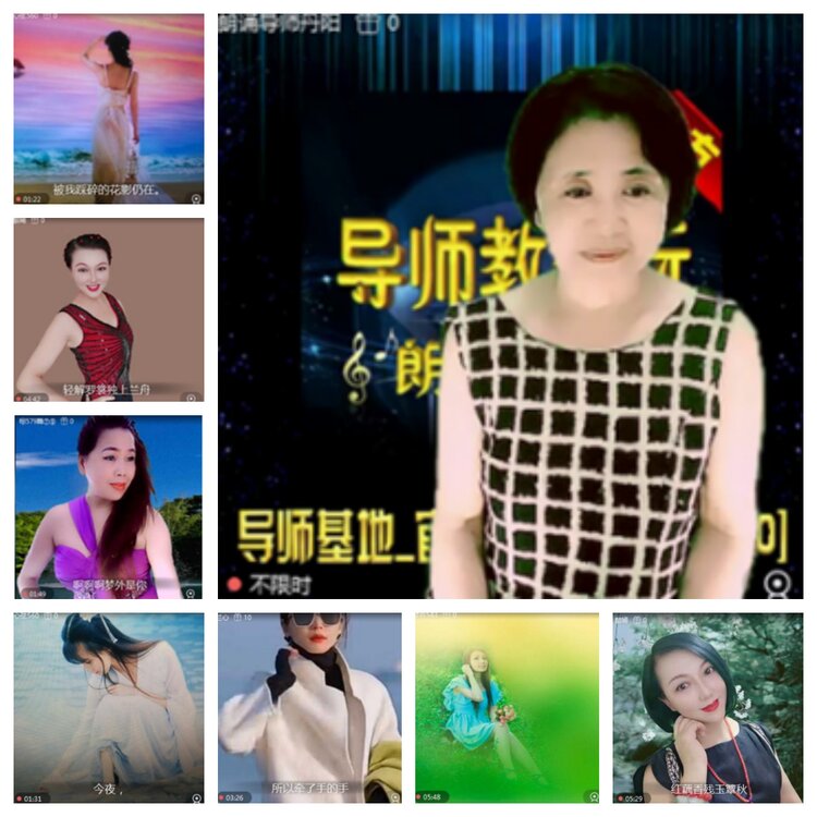 飞沙🎤V娱热点