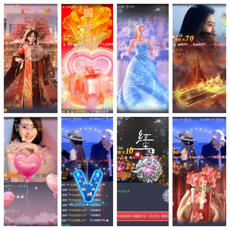 南风🎤V娱热点