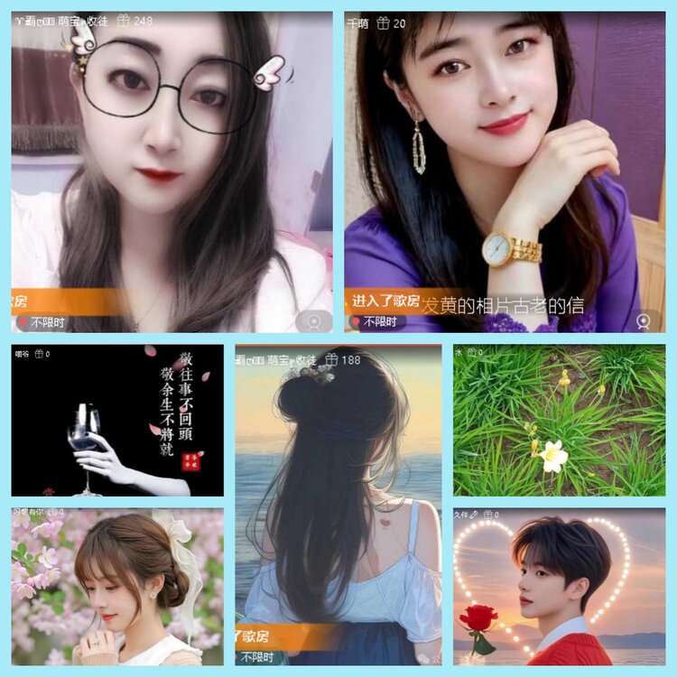 苏苏🎤V娱热点