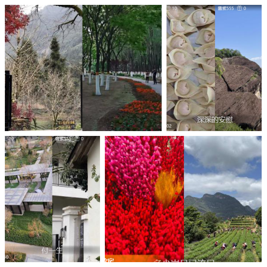 芯薇🎤V娱热点