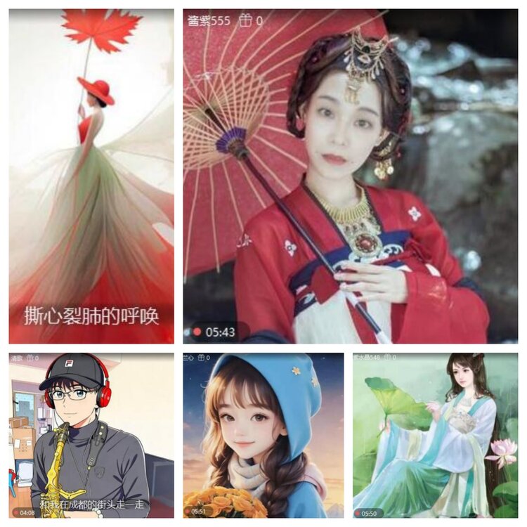 浓茶🎤V娱热点