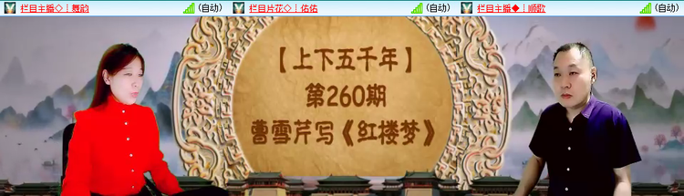 无言🎤V娱热点