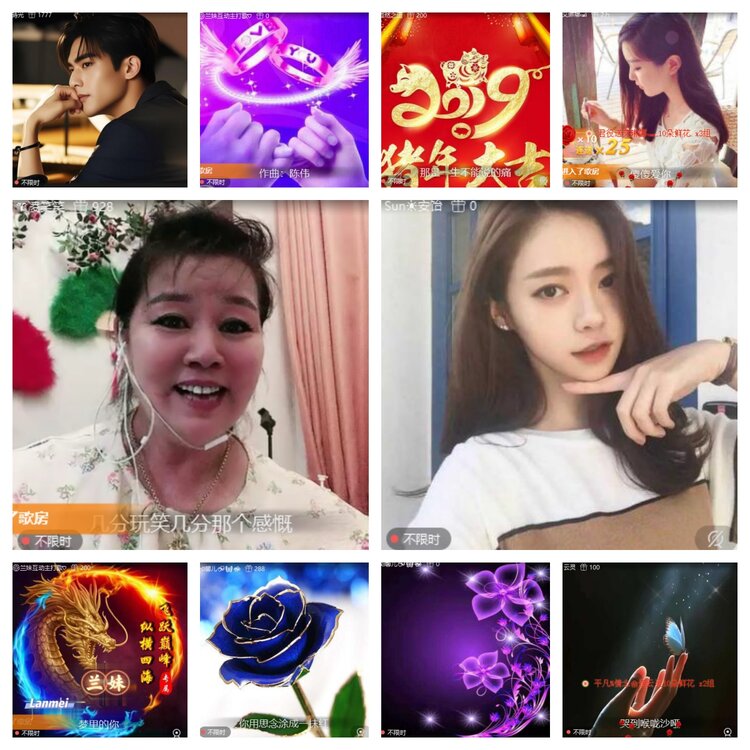 卓然🎤V娱热点