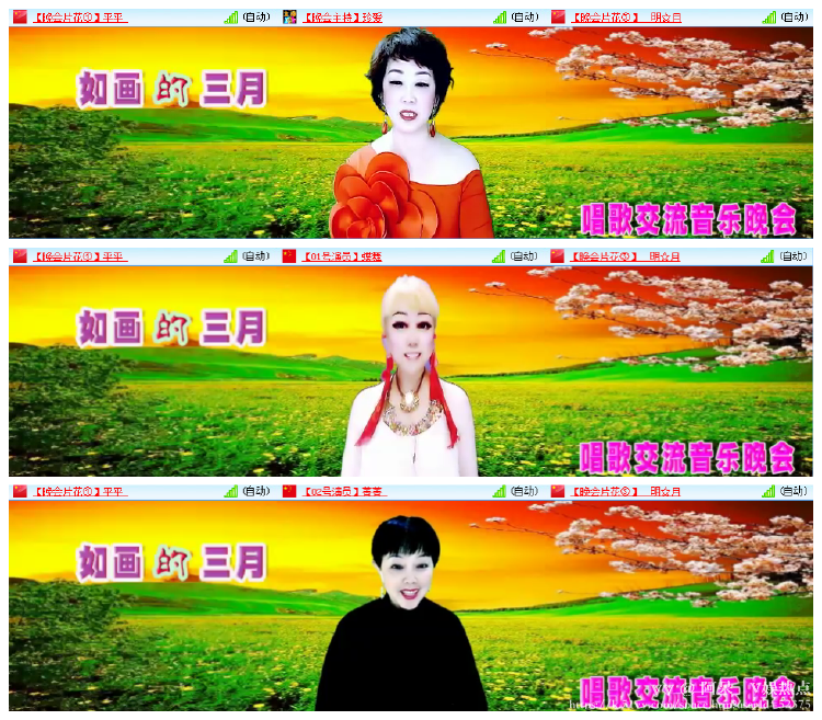 阿呆🎤V娱热点