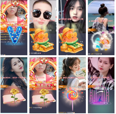 小朵🎤V娱热点