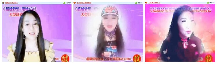 小朵🎤V娱热点