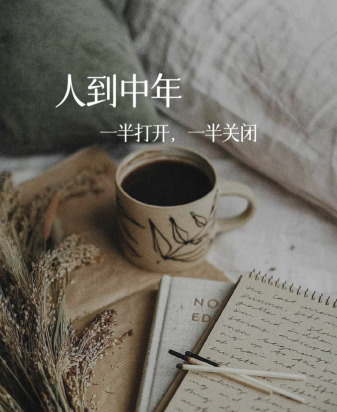 飘雪🎤V娱热点