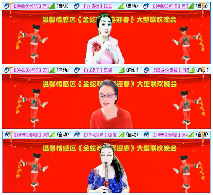 九小九324🎤V娱热点