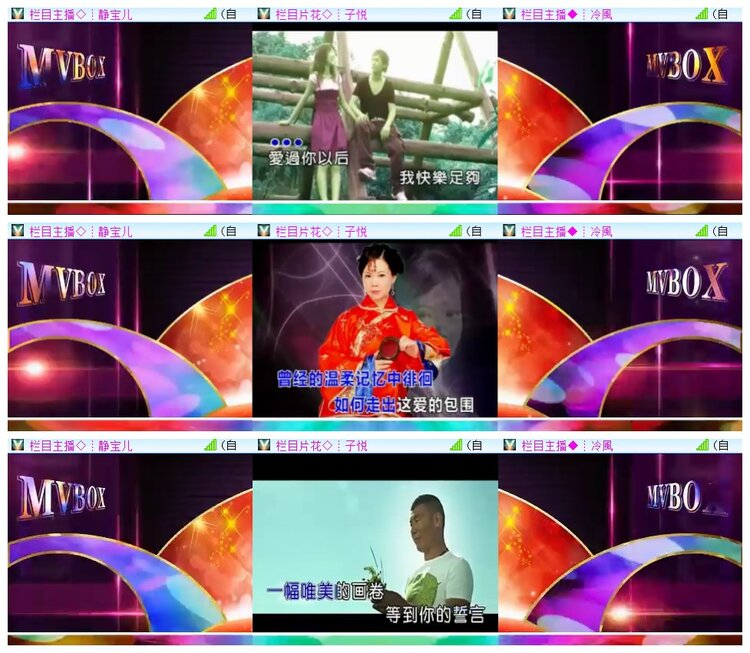 执白🎤V娱热点