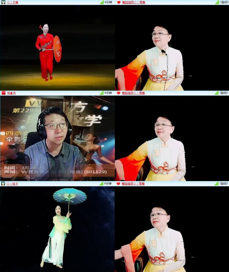 飞翔🎤V娱热点