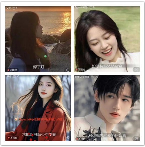 墨馨儿🎤V娱热点