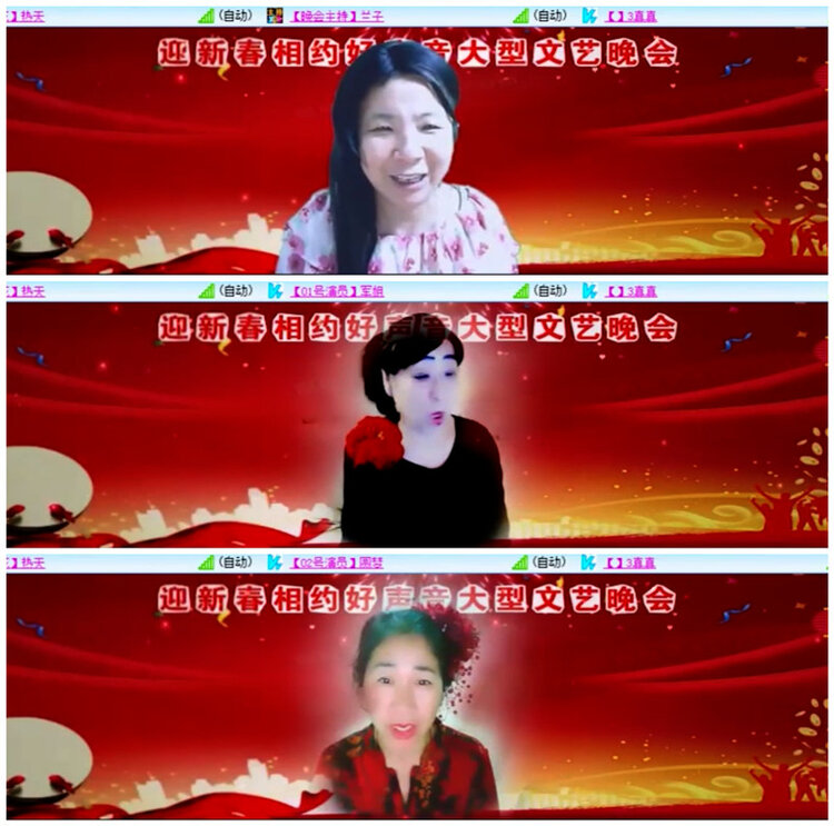 小路🎤V娱热点