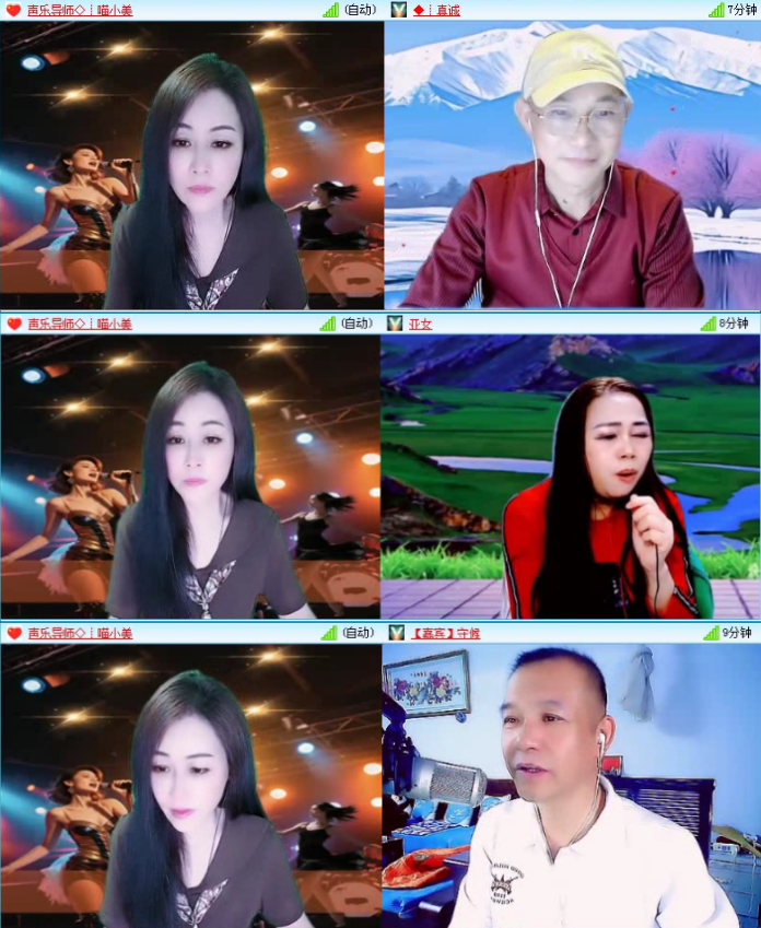落雪🎤V娱热点