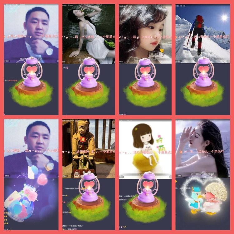 云中云🎤V娱热点