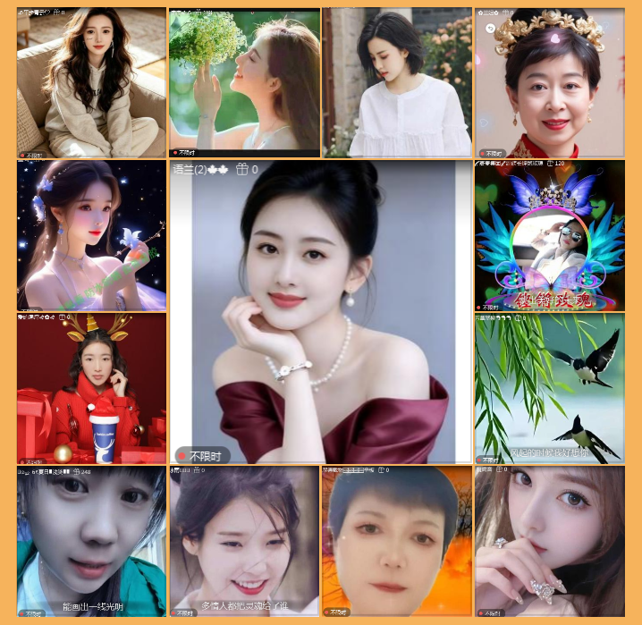 执白🎤V娱热点