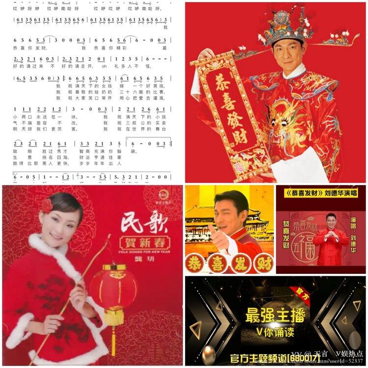 无言🎤V娱热点