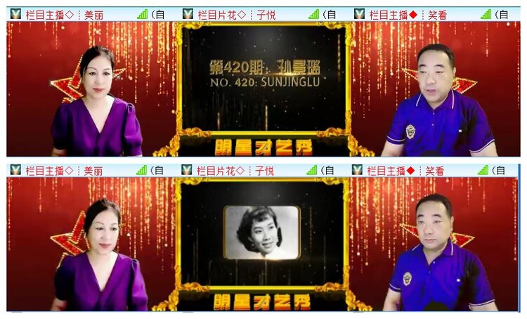 执白🎤V娱热点