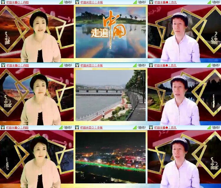 九小九324🎤V娱热点