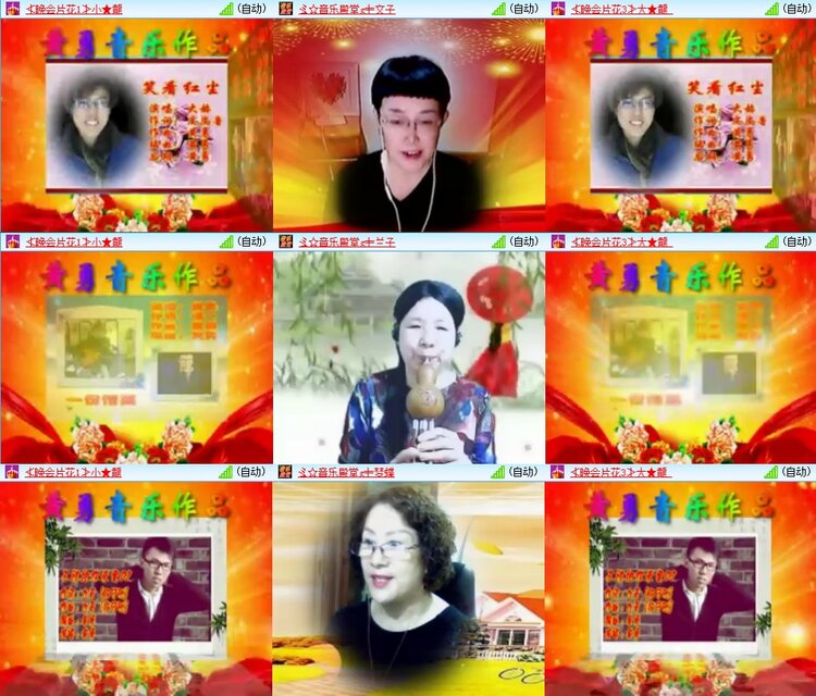 浓茶🎤V娱热点