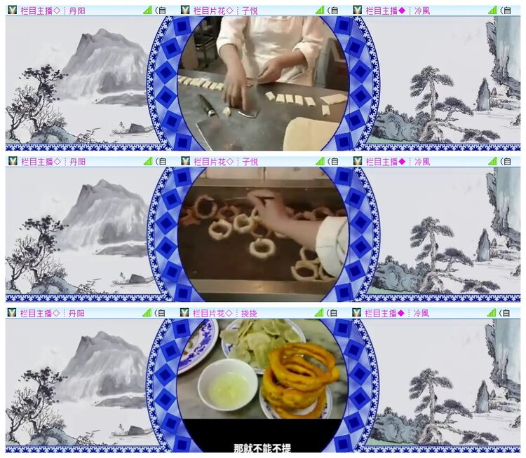 执白🎤V娱热点