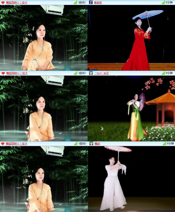 飞沙🎤V娱热点