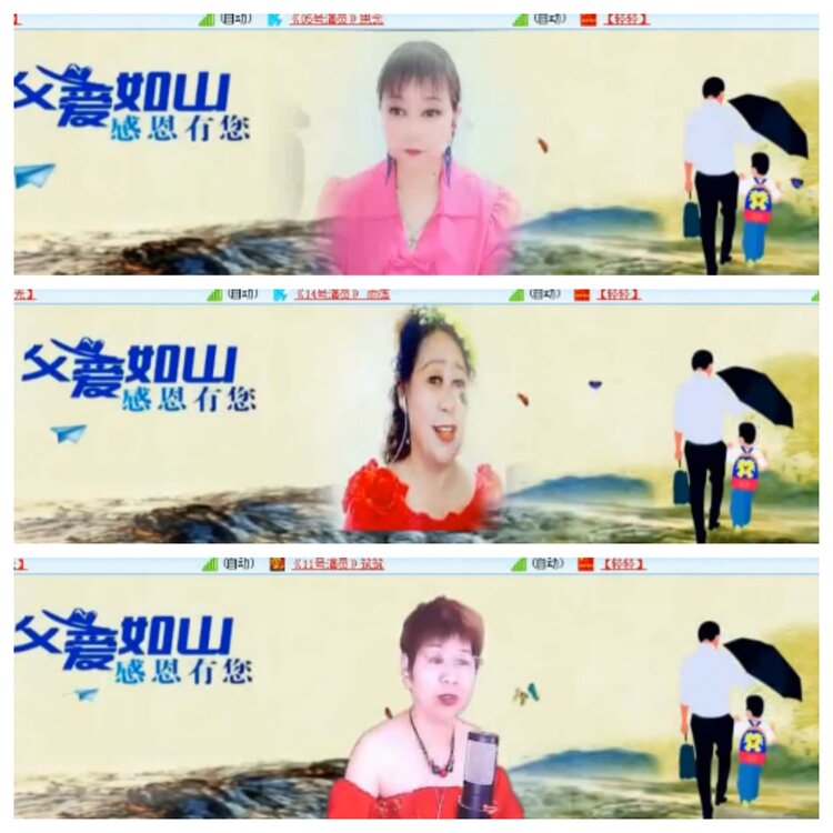 小浅🎤V娱热点