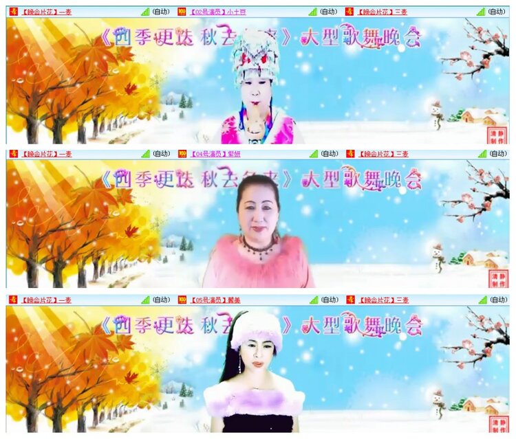 背影🎤V娱热点