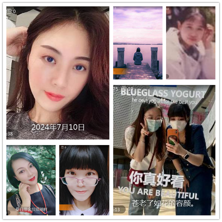 雪儿🎤V娱热点