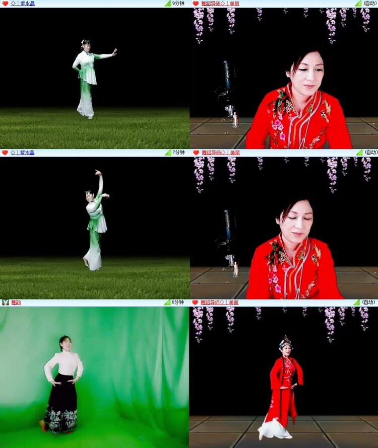 思点🎤V娱热点