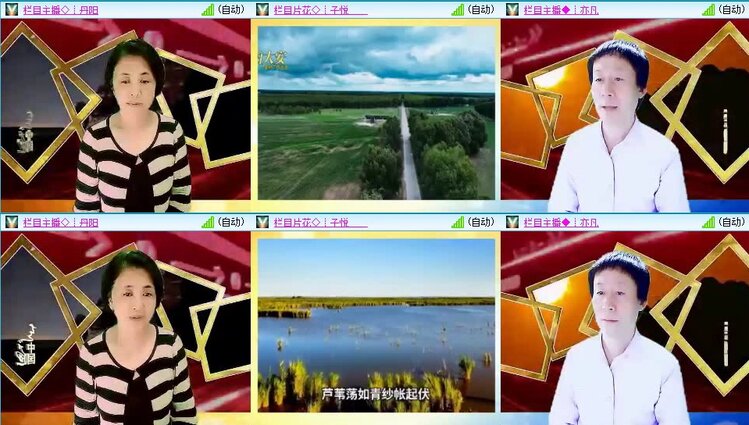 曾经🎤V娱热点