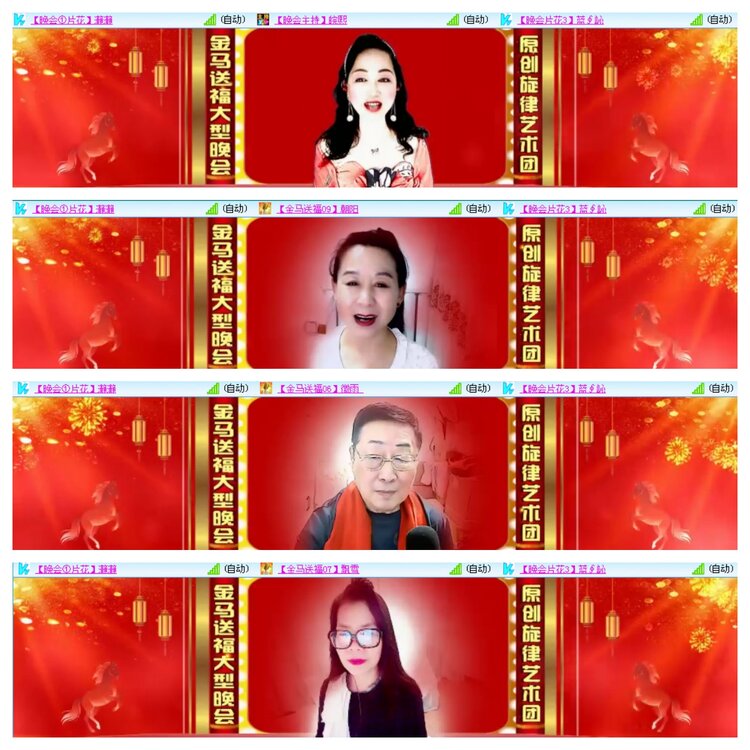 小浅🎤V娱热点