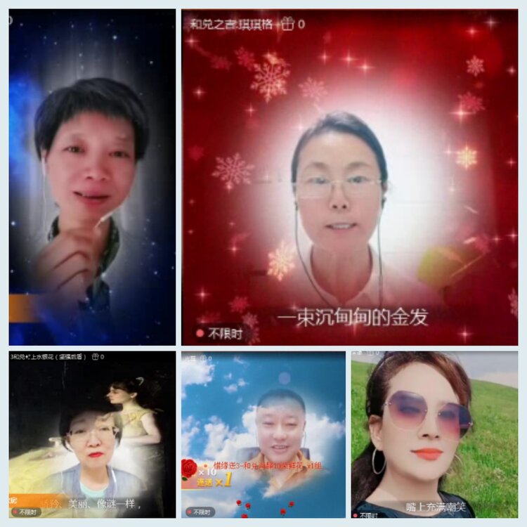 航航🎤V娱热点